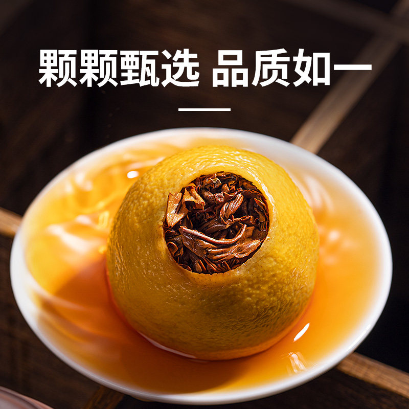 李陌茶源记云南香水柠檬冰饮滇红茶夏季冷热耐泡独立包罐装送礼盒,淘宝优惠券,粉丝福利购,淘宝优惠卷