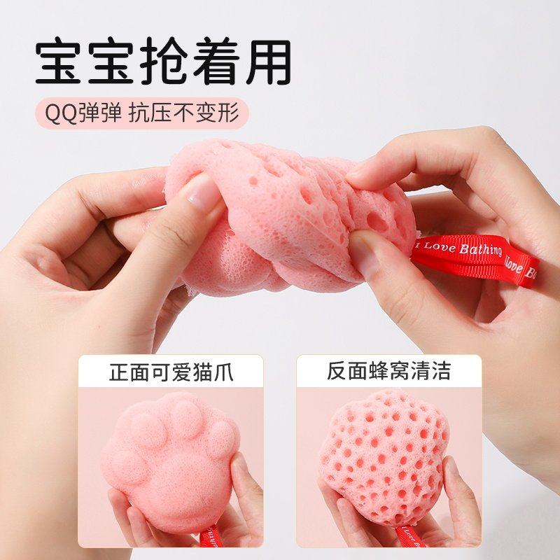 儿童洗澡海绵婴儿洗头刷宝宝搓澡魔芋扑扑棉新生儿搓泥沐浴球,淘宝优惠券,粉丝福利购,淘宝优惠卷