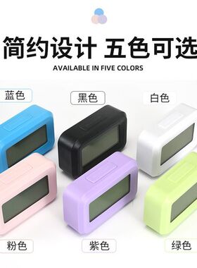 闹钟学生专用起床神器桌面钟表