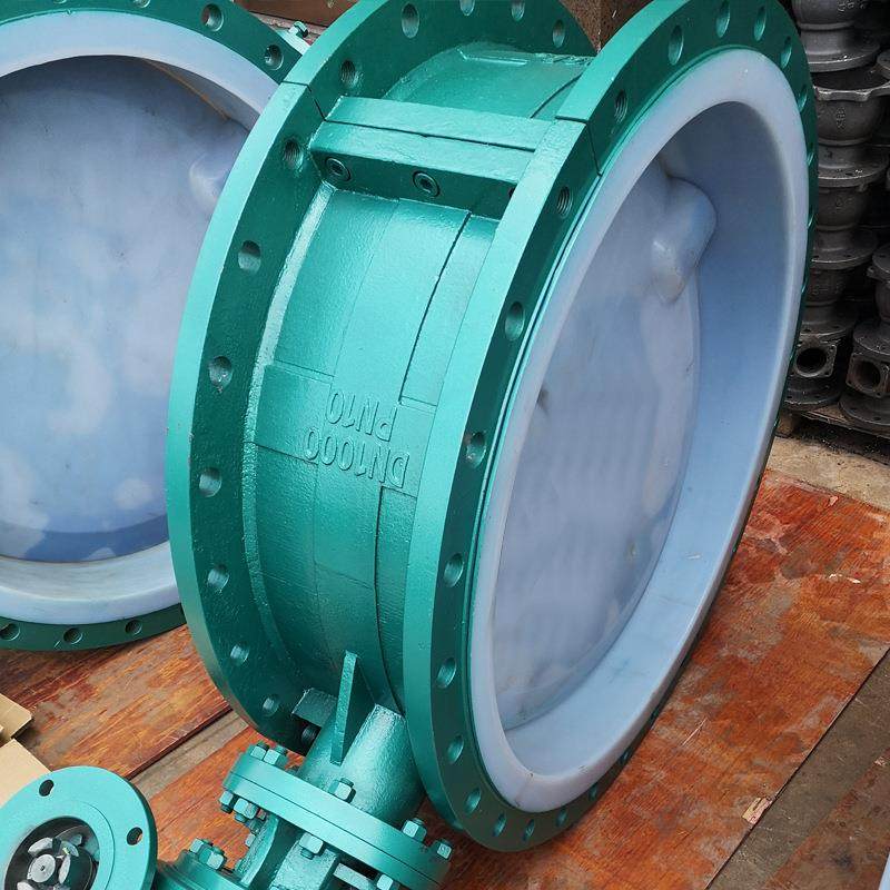 D341F46-10C铸钢涡轮法兰式衬氟蝶阀耐碱防腐蚀全衬里高耐腐蚀,淘宝优惠券,粉丝福利购,淘宝优惠卷