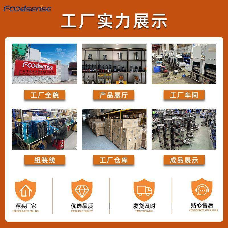 发酵箱商用包子烘焙面包馒头全自动发酵柜不锈钢大容量蒸笼醒发箱,淘宝优惠券,粉丝福利购,淘宝优惠卷