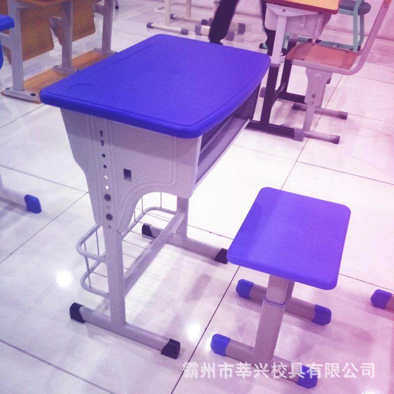 单人升降学生课桌椅塑料课桌椅ABS课桌椅学生课桌椅,淘宝优惠券,粉丝福利购,淘宝优惠卷