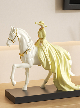 艺术软装马摆件房间装饰