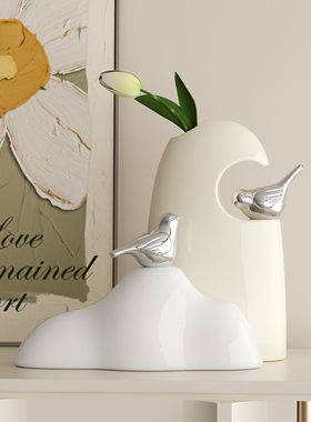 花艺摆件高级感客厅桌面装饰品