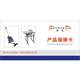 Shuangda hand pressing sampling knife Textile fabric weight gauge disc hand pressing sampling device non-woven fabric sampling device