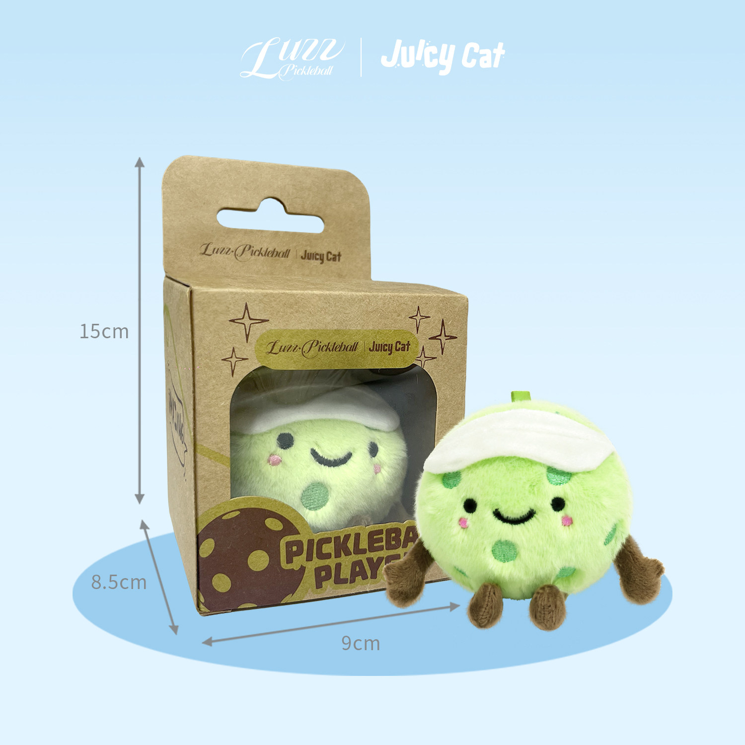 Luzz路兹X橘汽猫联名匹克球毛绒玩偶公仔挂件包包挂饰钥匙扣,淘宝优惠券,粉丝福利购,淘宝优惠卷