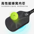 Luzz carbon fiber hot pressed frosted pickleball paddle