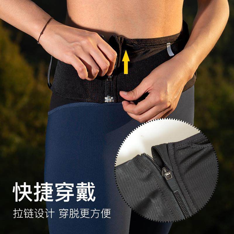 奥尼捷跑步腰包专业马拉松运动腰包男款跑步手机袋女越野水壶腰带,淘宝优惠券,粉丝福利购,淘宝优惠卷