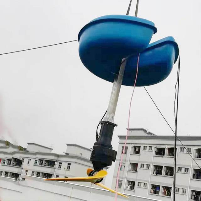 Vertical circulation mixer Diving mixer Low speed powerful mixer float mixer