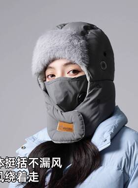 冬季加绒保暖防风骑行雷锋帽