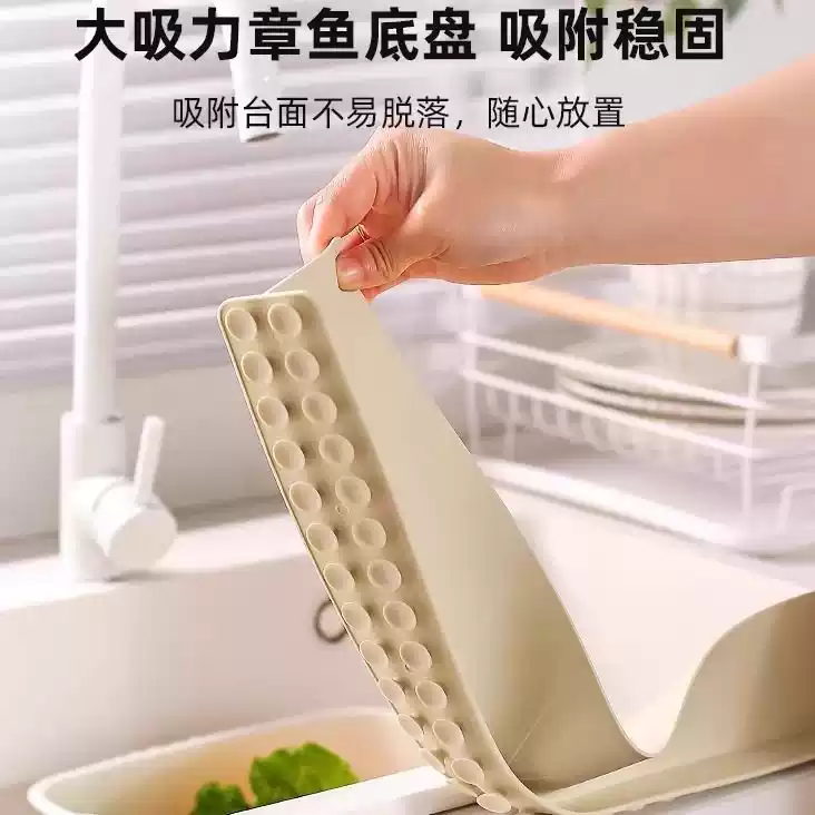 水槽挡水板厨房水池洗碗池洗手盆防溅水挡板隔板硅胶条挡水条防水,淘宝优惠券,粉丝福利购,淘宝优惠卷
