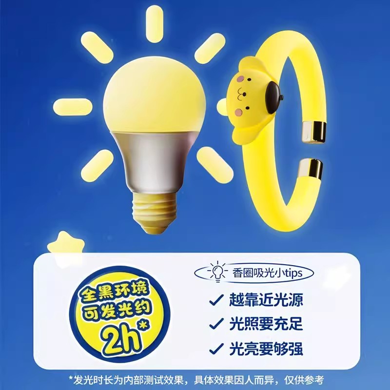 商品详情图片