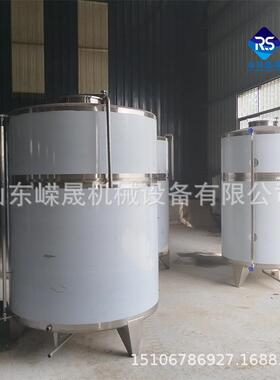 不锈钢密封储罐 电加热搅拌罐 油墨拉丝板材储酒罐