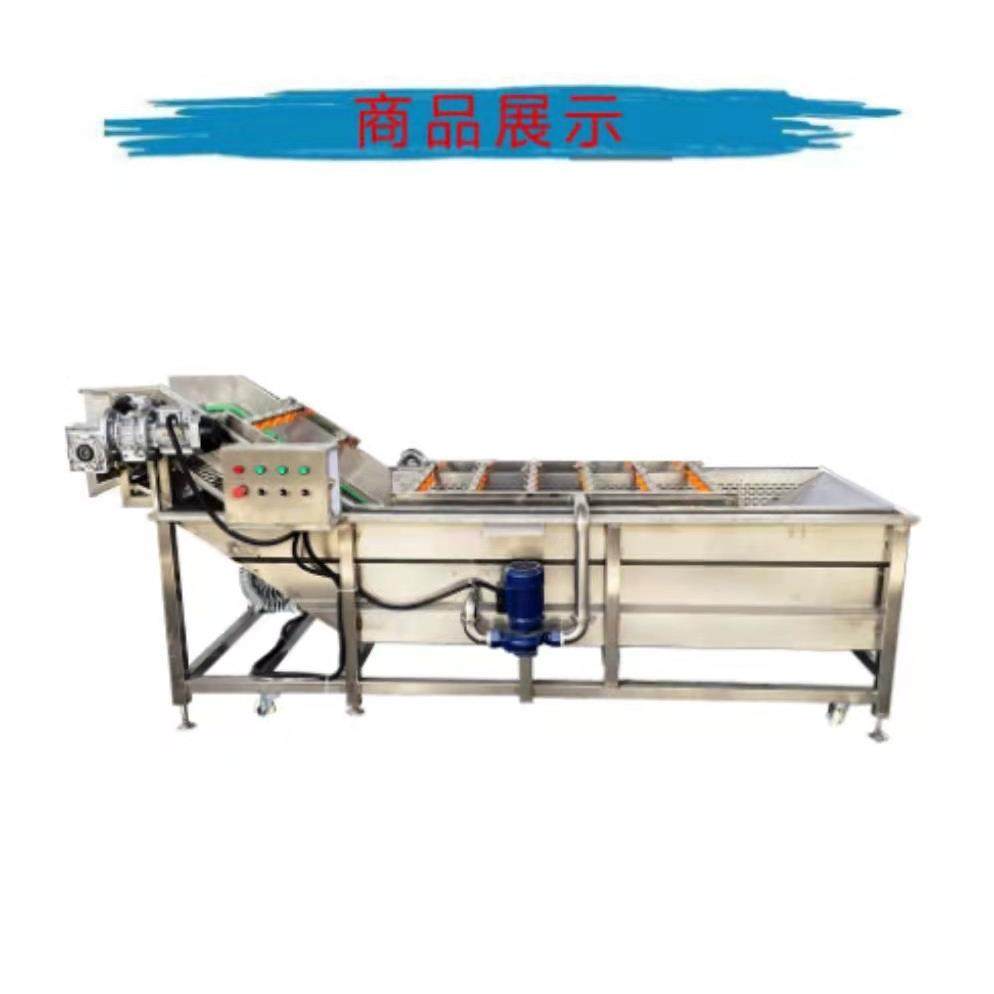 海鲜清洗设备扇贝气泡清洗机鱿鱼喷淋清洗机,淘宝优惠券,粉丝福利购,淘宝优惠卷