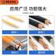 Customized and manufactured semi-automatic coaxial wire stripper intelligent small high-speed coaxial cable wire stripper