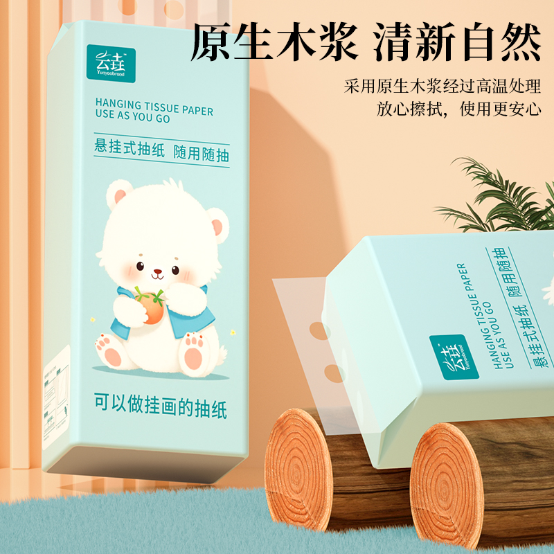 商品详情图片