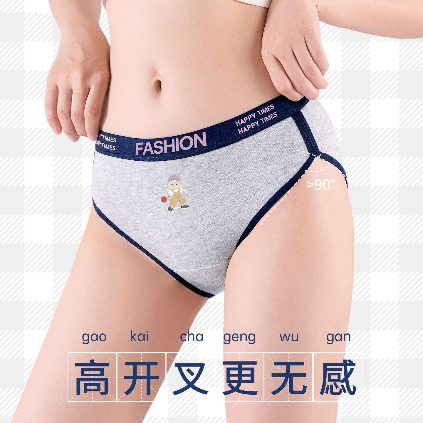 图 2