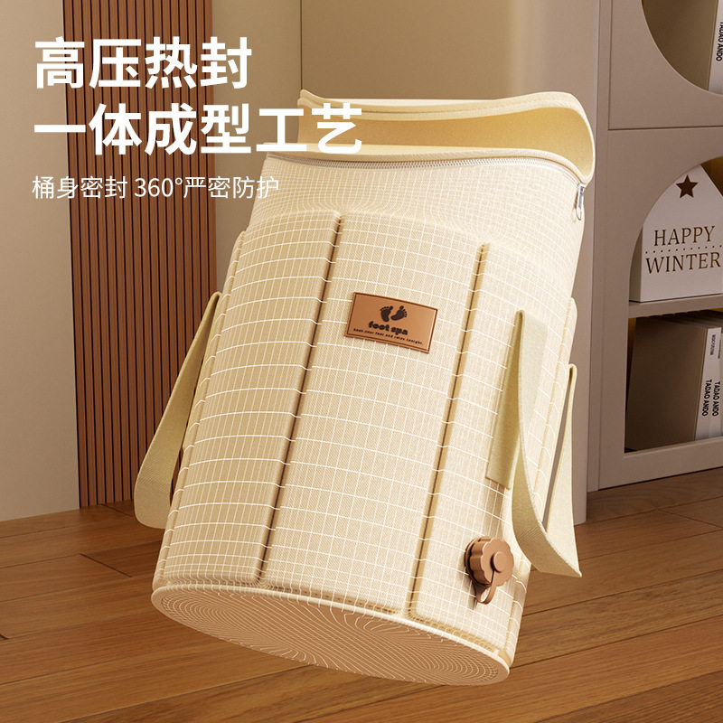 可折叠泡脚桶家用过小腿养生泡脚袋便携洗脚盆保温足浴高深熏蒸桶,淘宝优惠券,粉丝福利购,淘宝优惠卷