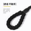 Universal twist car traction rope children's bicycle stroller rope tow lanyard scooter cute cartoon