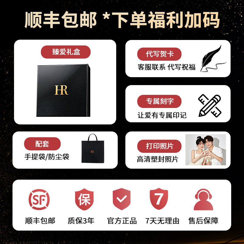 Genuine HR Helena top ten brand-name belts for men
