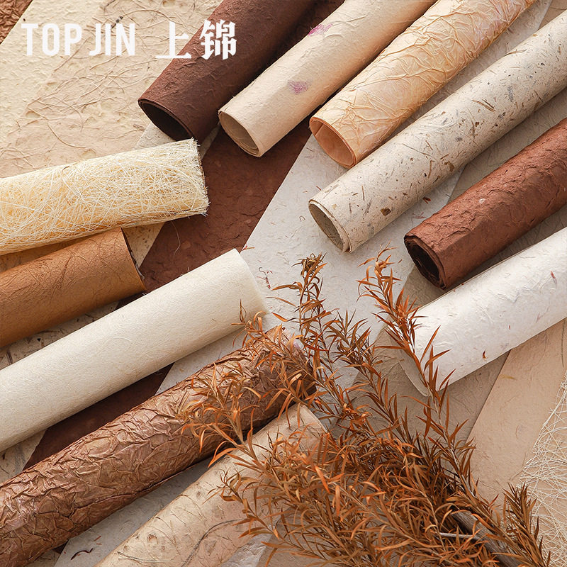 Shangjin European Amber Streamer Series Retro Wrapping Paper