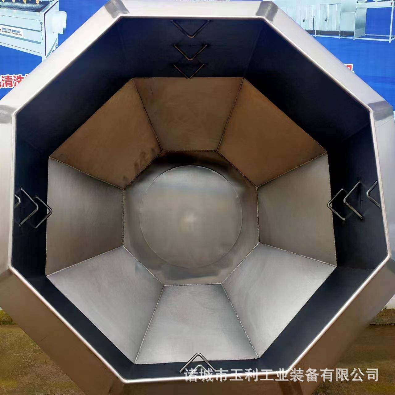 全自动八角拌料机萝卜条咸菜拌料设备商用辣椒粉末八角拌料机,淘宝优惠券,粉丝福利购,淘宝优惠卷