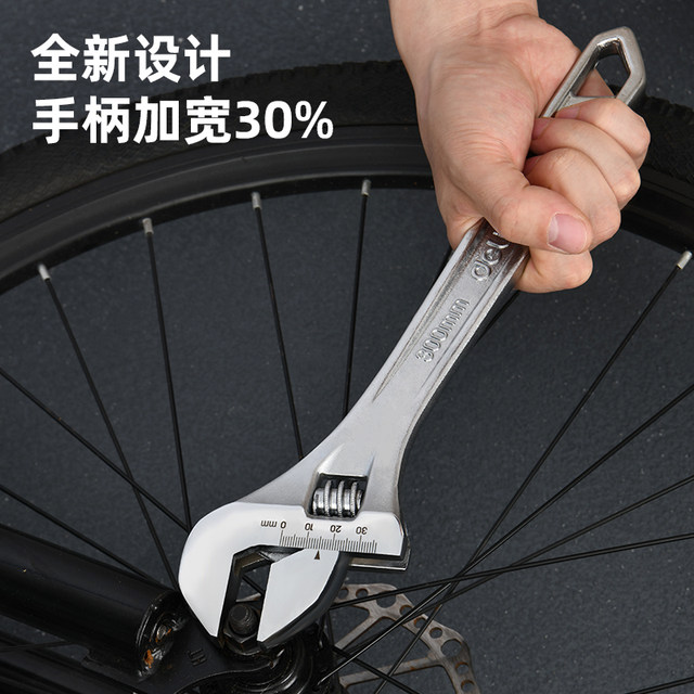 Deli movable wrench multi-functional movable tip wrench