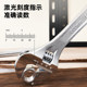 Deli movable wrench multi-functional movable tip wrench