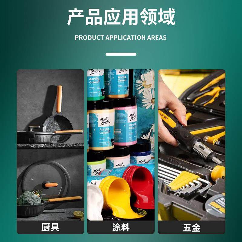 电饭煲锅底涂层耐磨试验机涂层寿命耐磨仪皮革橡胶锅底摩擦试验仪,淘宝优惠券,粉丝福利购,淘宝优惠卷