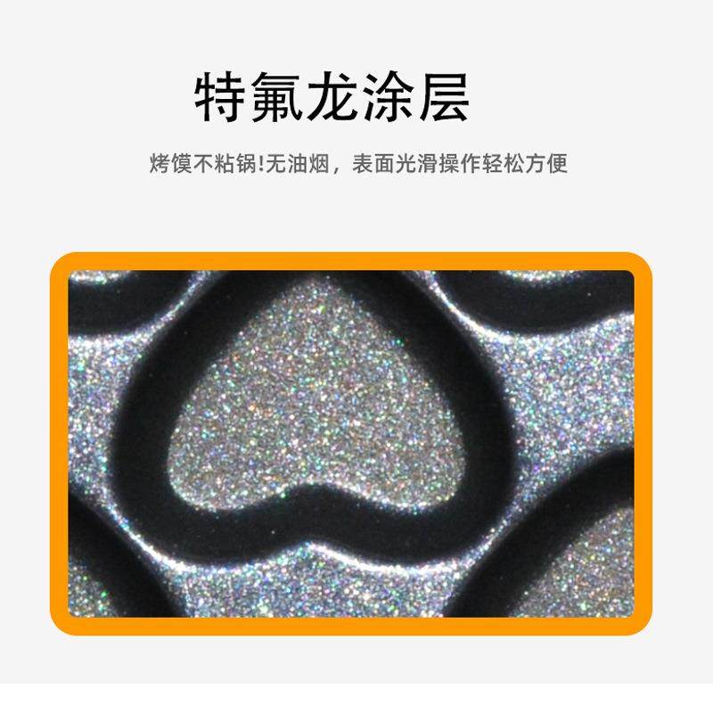 广州商用电热心形鸡蛋仔机不粘锅港式爱心蛋仔机台式蛋仔机厂家,淘宝优惠券,粉丝福利购,淘宝优惠卷