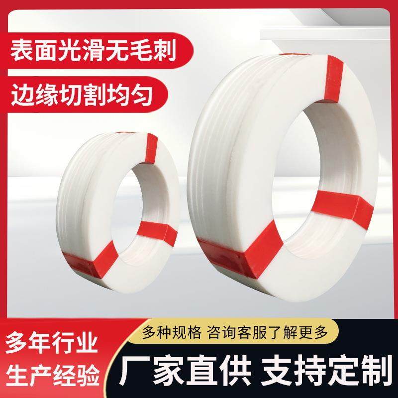 现货四氟法兰垫片白色聚四氟乙烯垫片耐磨耐腐PTFE密封圈加工,淘宝优惠券,粉丝福利购,淘宝优惠卷