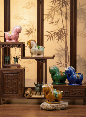 西安博物院 唐三彩 五花小萌马 黄色 白色 蓝色 粉色 绿色