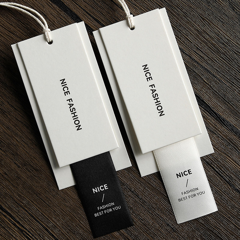 服装店高级轻奢吊牌定制织带加厚挂牌定做衣服商标LOGO设计订做,淘宝优惠券,粉丝福利购,淘宝优惠卷