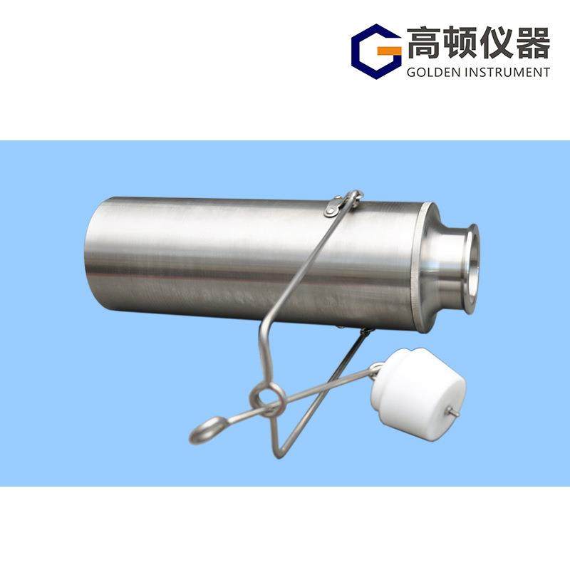 GLQ型GB/T11147S标准不锈钢70#液体沥青盛样器罐车配重采样瓶,淘宝优惠券,粉丝福利购,淘宝优惠卷