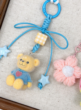 捧猫家-多巴胺卡通长吊坠