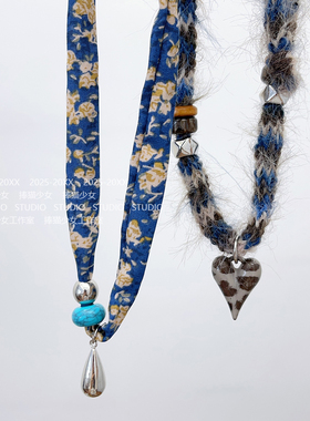 捧猫家~针织抽拉爱心项链