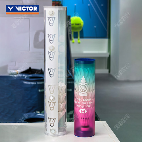 VICTOR威克多胜利羽毛球收纳筒BWF巡回赛总决赛限量版渐变色球桶 - 图3
