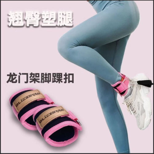 龙门架脚踝扣健身绳索后踢练臀绑带脚环女练腿力量训练拉力绳配件 - 图2