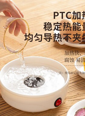 特价清仓德国蒸蛋器蒸红薯早餐机