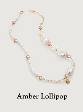 AmberLollipop巴洛克珍珠项链