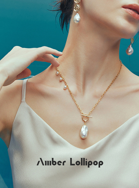 AmberLollipop巴洛克珍珠项链