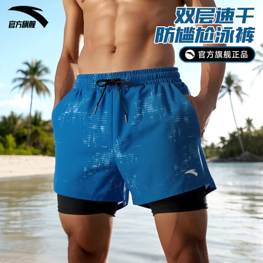 安踏男款泳裤泳镜泳帽三件套双层五分成人防晒沙滩游泳裤速干新款