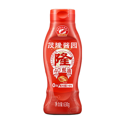 海天茂隆酱园40%蚝油630g厨房家用调味蚝汁火锅蘸料油碟提味增鲜 - 图3