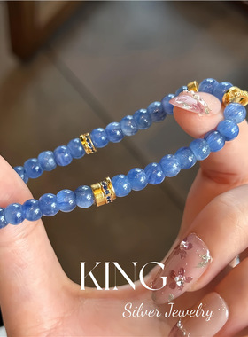 蓝晶石景泰蓝药片切直切超重工