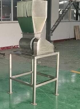 厂家优惠304不锈钢金桔PS破碎机工业果蔬生姜辣椒胡萝卜粉碎机