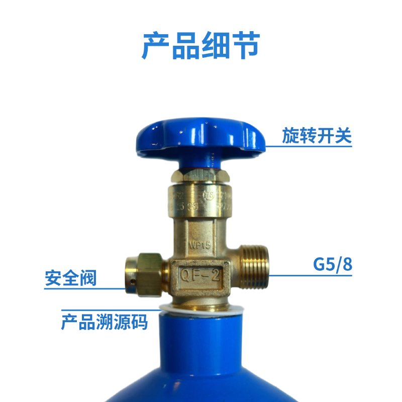 氧气瓶便携式10升/15升医用氧气罐高原车载诊所老人孕妇推车套装,淘宝优惠券,粉丝福利购,淘宝优惠卷