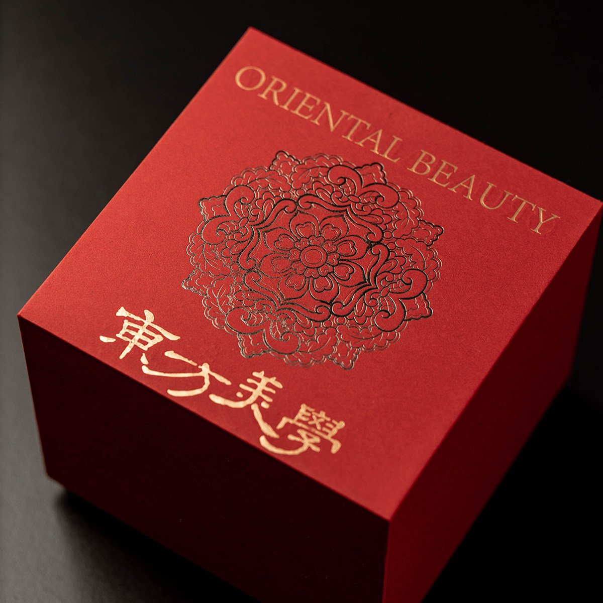 New Chinese style high-end red oriental aesthetic gift box gift-giving special packaging box cover bowl tea cup tea set gift box