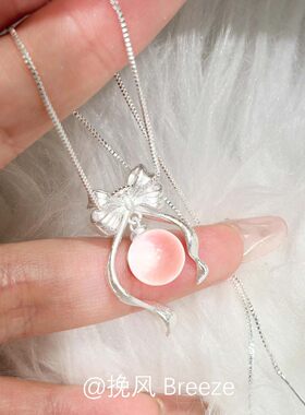 清冷感冰透圆珠蝴蝶结项链韩精致