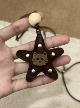 韩系复古星星猫咪皮挂项链女木珠点缀可爱包包挂件百搭装饰毛衣链