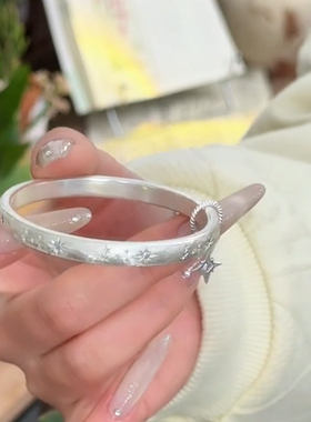 银色星芒宽面手镯女轻奢时尚简约